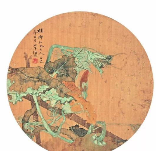 1551061880268980.png