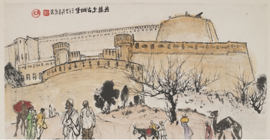 亚明外国写生代表作《拉赫尔古城堡》赏析